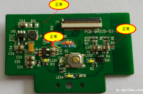 广州PCB生产与贴片交给优米app官方下载安装苹果客户省心