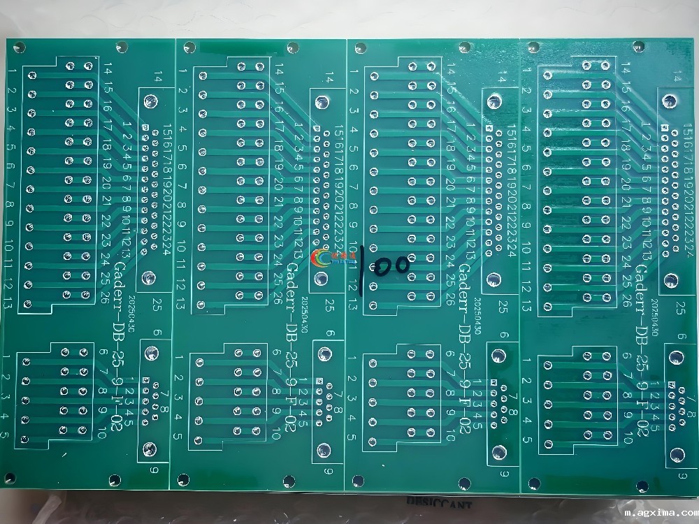 重庆线路板供应好评